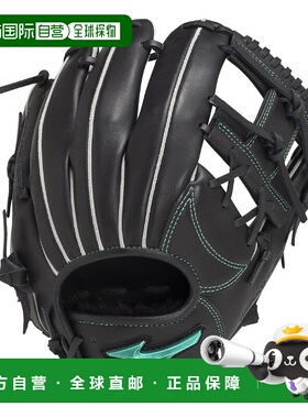 日本直邮美津浓通用垒球手套内野手手套工程款右手 09 黑色 1AJGR