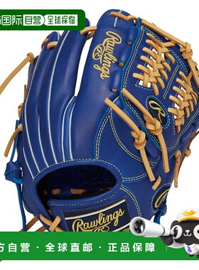 日本直邮Rawlings JR. Hypertech R9 N6L1 IND (GJ5R9N6L1-IND)