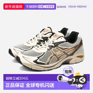 日本直邮ASICS SPORTSTYLE GT-2160 男女低帮运动鞋(奶油色/纯金