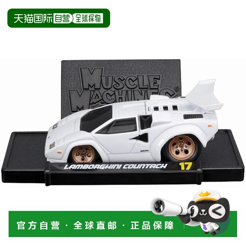 【日本直邮】Maisto Muscle Machines 系列 1/64mm 兰博基尼 Coun