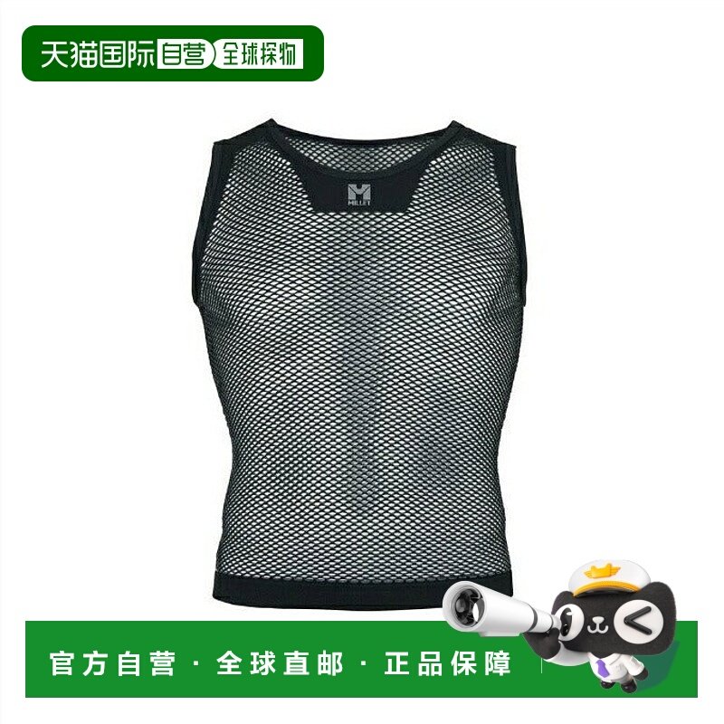日本直邮Millet 男士无袖速干透气网眼打底衫 MIV01248 N0247 内