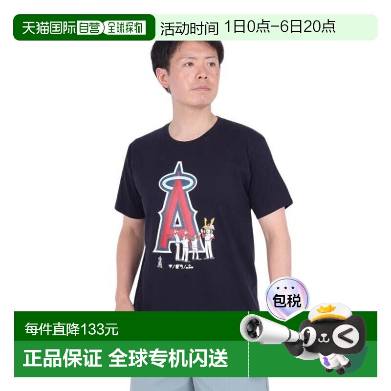 日本直邮MLB 洛杉矶天使队帽徽半袖T恤 [ML0123SS0041NVY] 深蓝色图片