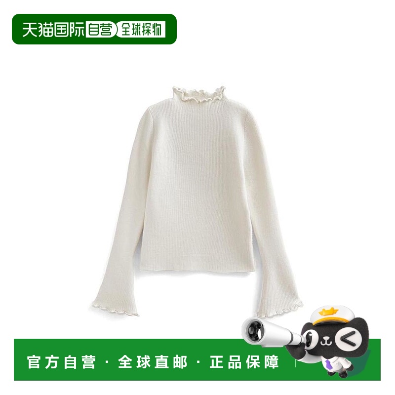 日本直邮日潮 GRL内里磨毛荷叶边喇叭袖针织衫上衣ru1153