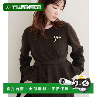 日本直邮natural couture 女装 Jacquard提花针织【付后1h可退】