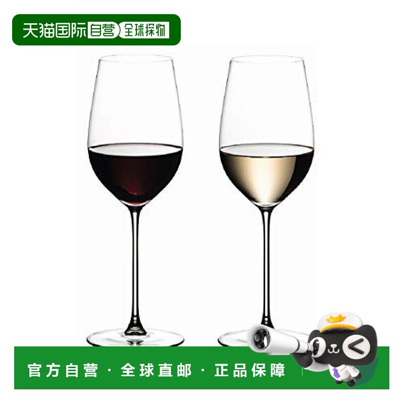 【日本直邮】RIEDEL醴铎 葡萄酒杯2件套 395ml红酒白酒各一 6449/