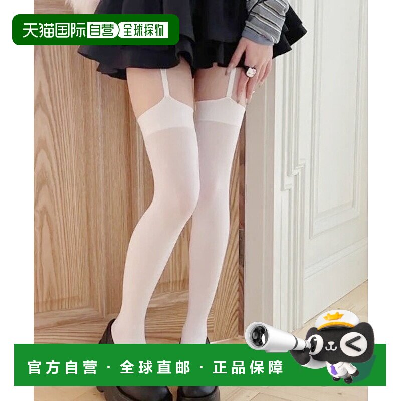 1h可退 日本直邮MASHIRO 男女同款吊带丝袜 MA250304性感