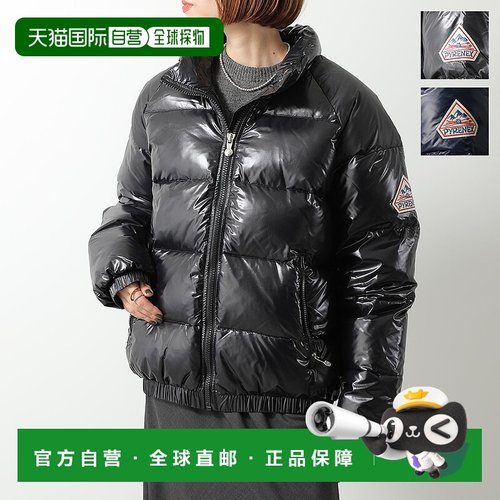日本直邮PYRENEX VINTAGE MYTHIC 羽绒服（HUY015P）男女士立领亮