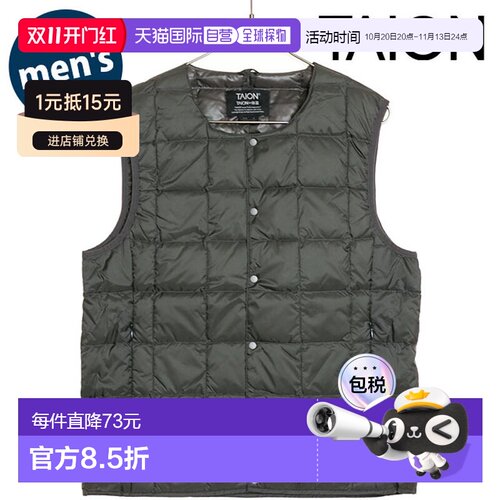 日本直邮TAION 男装马甲 M号 D CHARCOAL色 基本款 圆领扣式内胆