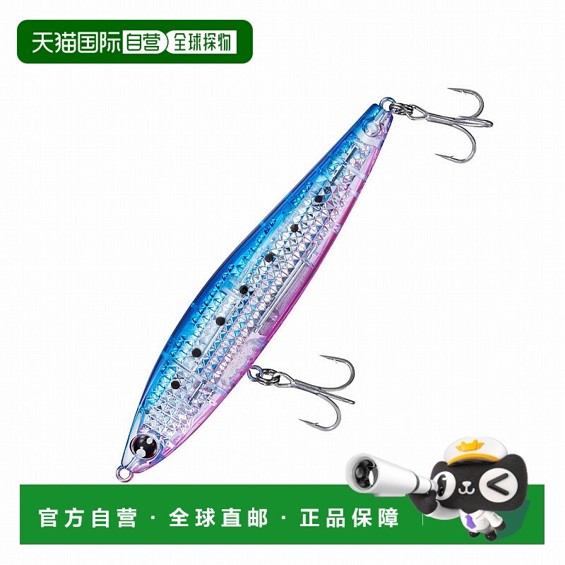 日本直邮Daiwa Morethan Switch Hitter 105S-LI 105mm LI 蓝粉沙