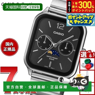 经典 1AJF 系列模拟腕表 M305D 黑色月相 MTP 日本直邮卡西欧