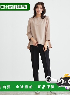 日本直邮marvelous by Pierrot 后背喇叭套装 P03531EW01403 服装