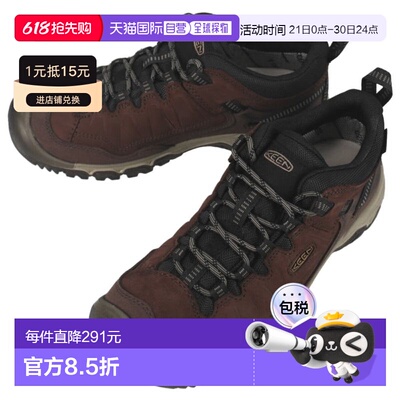 日本直邮KEEN 运动鞋男士 Targhee 4 防水爪哇/野牛色1031781