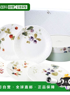 【日本直邮】Narumi鸣海 盘碟5件套 LucyGarden 17cm 微波炉用