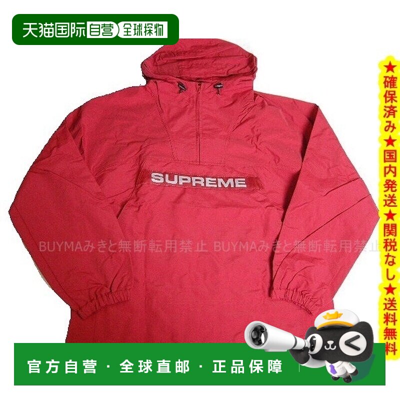 日本直邮 Supreme 夹克 男士 2019-20AW秋冬外套图片