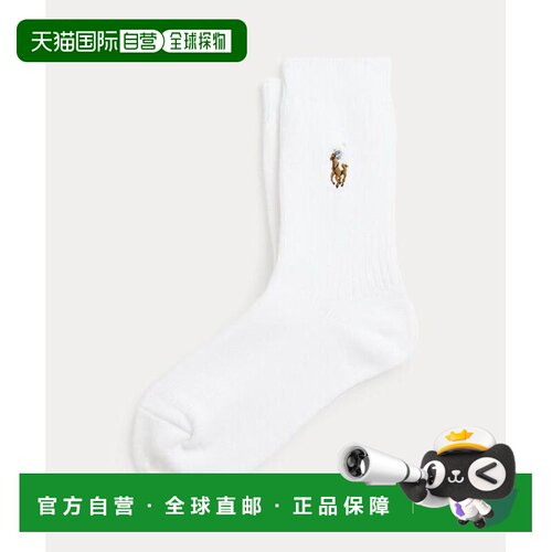 日本直邮Ralph Lauren 女童2至6岁罗纹船袜