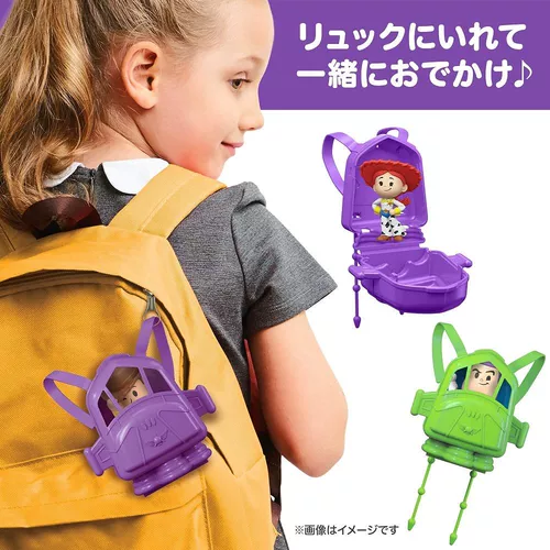 Mattel, японская игрушка, маленькая кукла, рюкзак