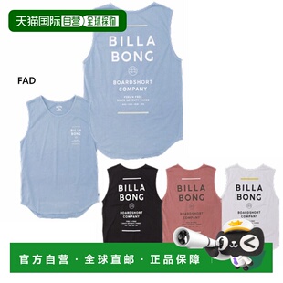 日本直邮Billabong 男士 SUNBLOCK 背心短袖 T 恤上衣冲浪休闲后