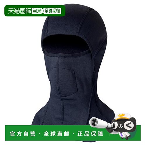 日本直邮Montbell 户外运动面罩保暖 【付后1h可退】
