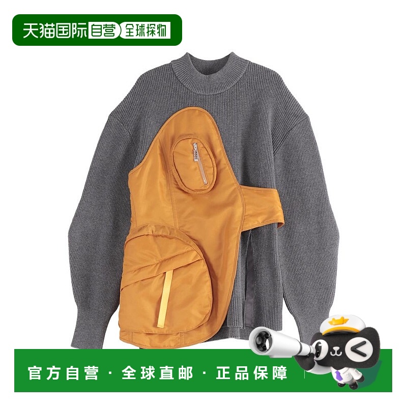 1h可退 日本直邮UN3D. 女士 立体贴袋 尼龙斜纹拼接 针织上衣 522