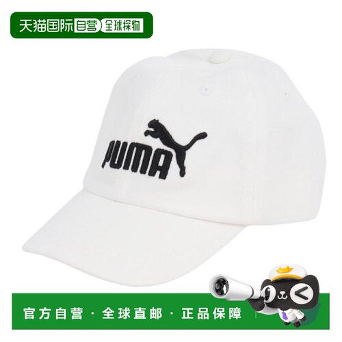 日本直邮PUMA 儿童 ESS NO.1 标志帽 53 - 60cm [02655402] 白色