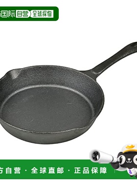 【日本直邮】珍珠金属 电磁炉适用 铁制平底煎锅20cm锅 HB-6210