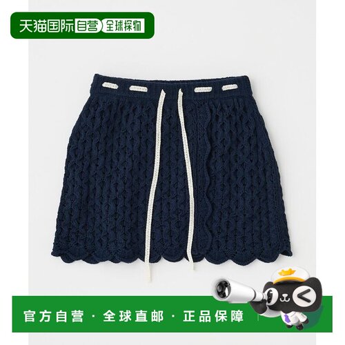 日本直邮OPENWORK 针织半身裙短裤衬裙