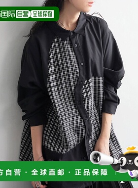 1h可退 日本直邮antiqua 女士格纹拼接宽松衬衫 ZK00209长袖