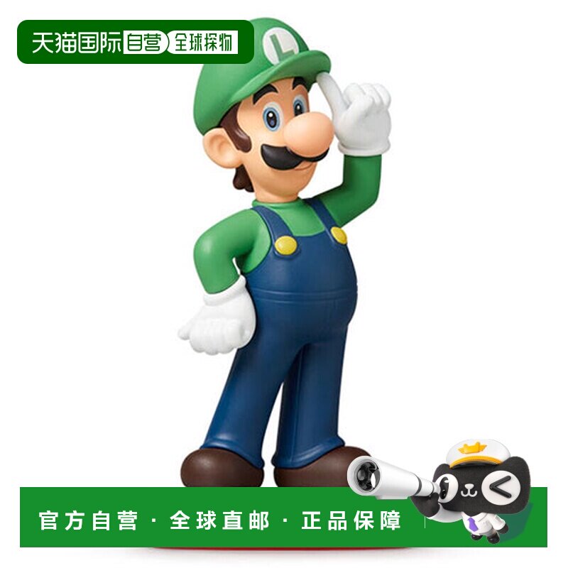日本直邮任天堂 amiibo 路易吉 级马里奥系列 手办图片