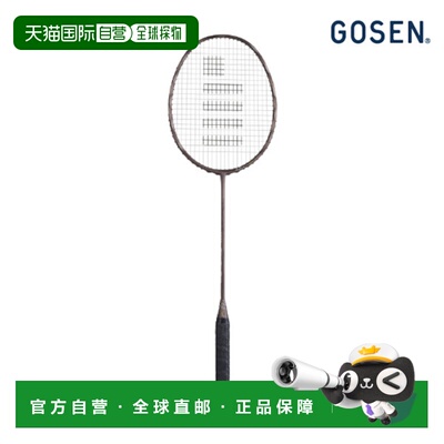 日本直邮Gosen 羽毛球拍Inferno Smart Plus Core BRIFSMC 2025AW