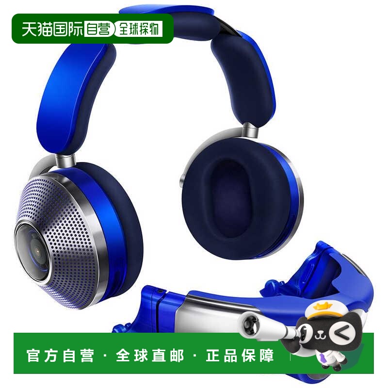 日本直邮日本直邮戴森dyson Zone头戴式降噪空气净化器空气净化降