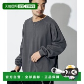 日本直邮RED 亨利领T恤 KAP 1h可退 男士 长袖 棉质宽松舒适 10233