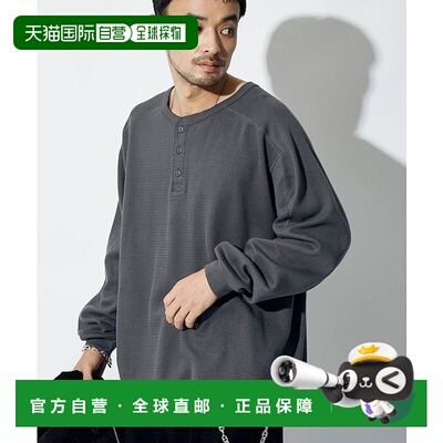 1h可退 日本直邮RED KAP 男士 长袖亨利领T恤 棉质宽松舒适 10233