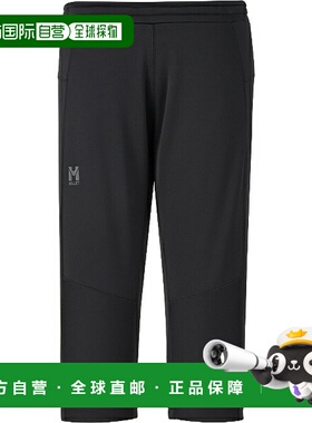 日本直邮MILLET CORDURA 保暖弹力长裤 3/4 PT M 户外 MIV03133-N
