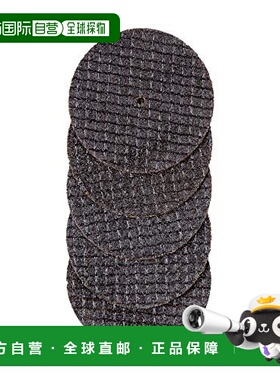 【日本直邮】proxxon磨刀器切割磨刀石5片含玻璃纤维26819经久耐