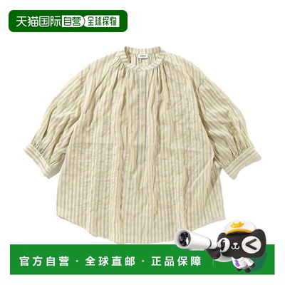 日本直邮LE GLAZIK女士轻透比翼拉链衫 #LGB0048 CSP上衣