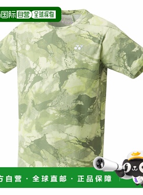 日本直邮【日本直邮】YONEX/尤尼克斯男女同款衬衫10535-797