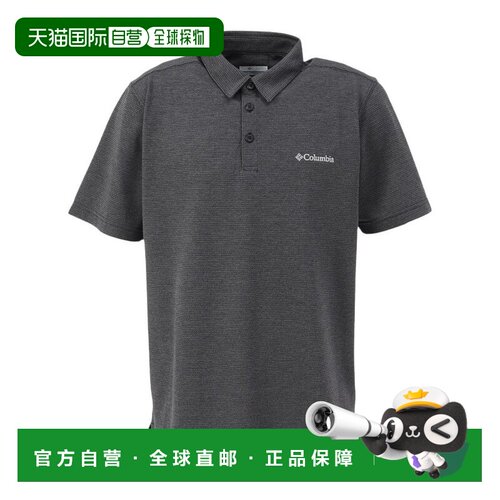 日本直邮Columbia 哥伦比亚男士短袖哈伯坎普皮克 Polo 衫 AE2996