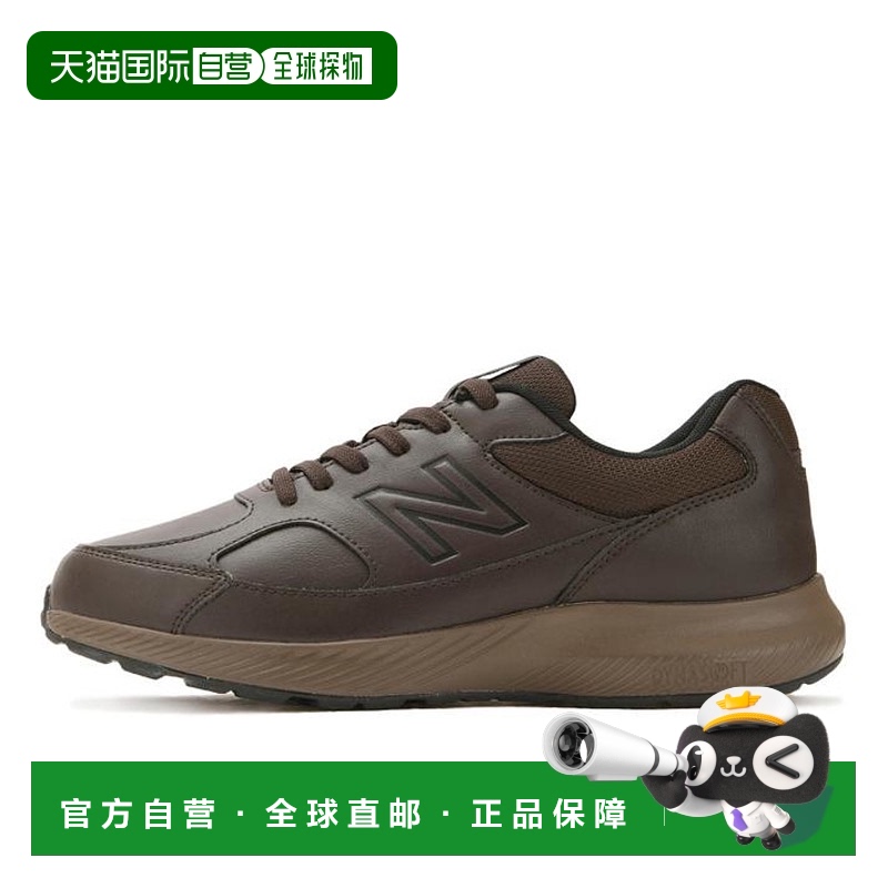 日本直邮日本直邮 New Balance MW363BC8(4E)徒步鞋