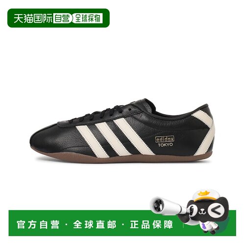 日本直邮Adidas/阿迪达斯originals Tokyo 舒适轻盈低帮休闲鞋 JQ