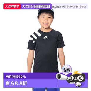日本直邮adidas 福尔托雷23半袖儿童足球运动衫 DKP71 - IK5740