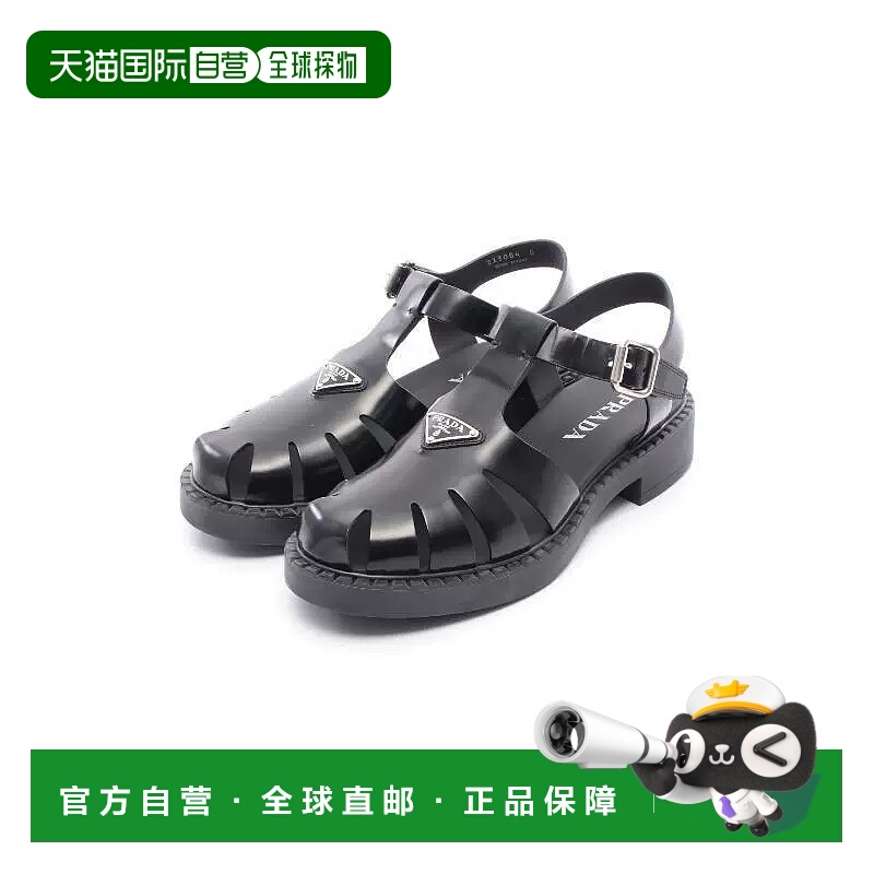 日本直邮中古Prada普拉达男S级99新sandals凉鞋牛皮鞋黑色