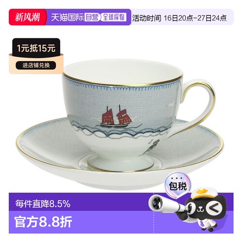 【日本直邮】WEDGWOOD 威基伍德航海旅程系列 茶杯碟盒装 LEIGH 2