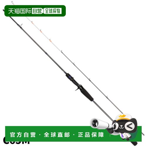 日本直邮Arcsion Squid Metal C65M