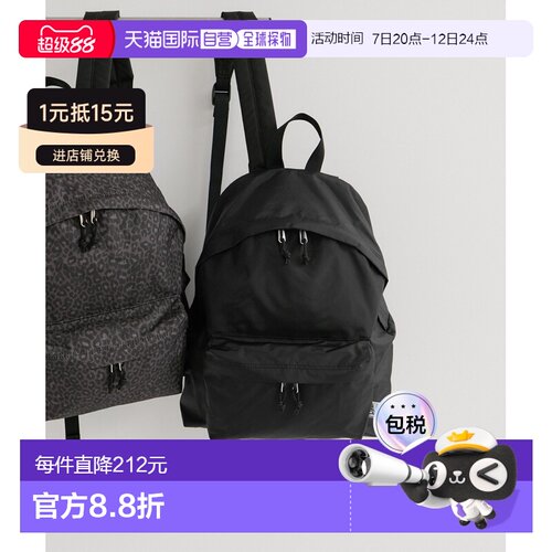 日本直邮Drifter 女士 A4通勤背包 美式简约尼龙【付后1h可退】