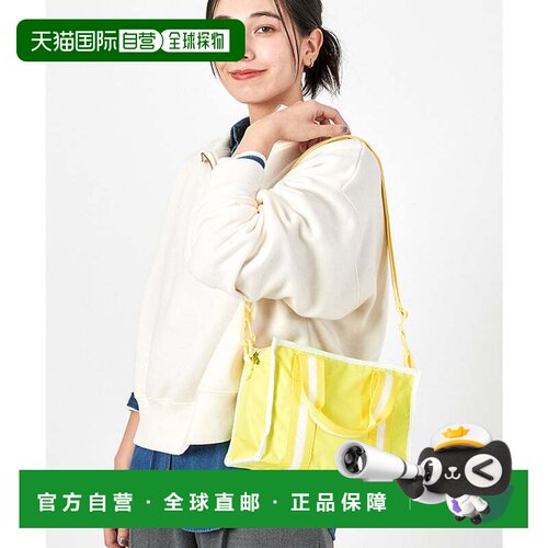 日本直邮SM TOP HANDLE TOTE 光谱绿 手提包单肩包斜挎包托特包