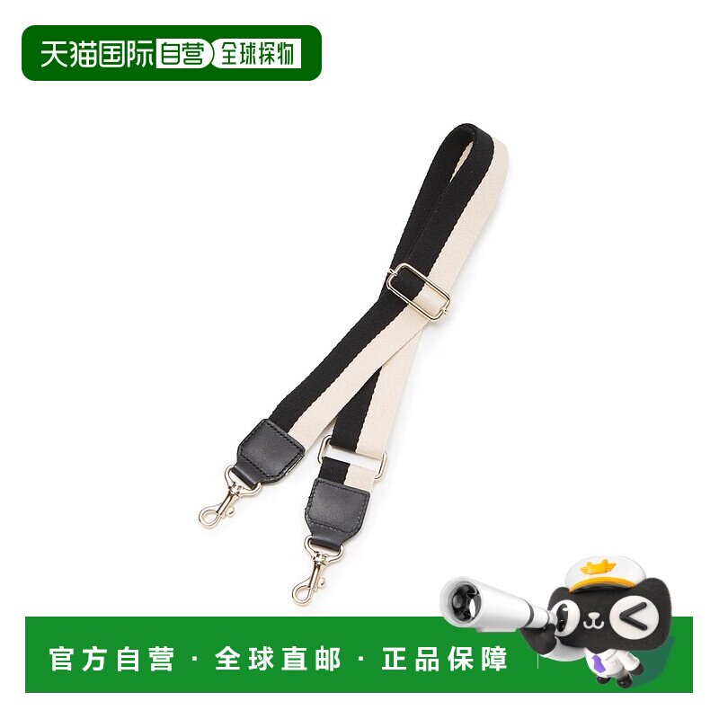 日本直邮日潮 Breath TOPKAPI双色拼接肩带