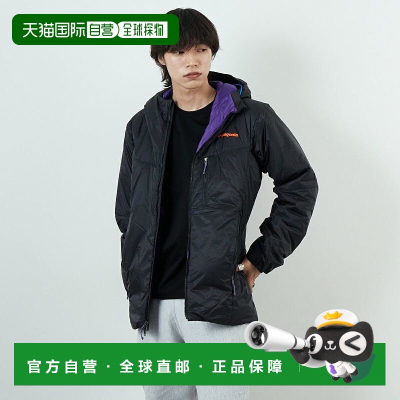 1h可退 日本直邮patagonia 男装 帕卡外套 85350