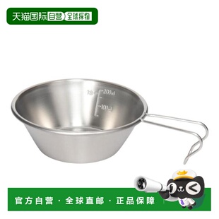 日本直邮UNIFLAME 40周年纪念和柄谢拉杯300ml露营杯 [668160]