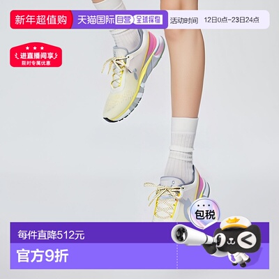 日本直邮On Cloudmonster 2 陆地跑步运动鞋 [imbkk] 象牙色×黄