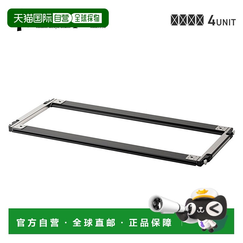 日本直邮Snow Peak CK-904 独立 IGT 框架 4 单元非常适合烧烤厨